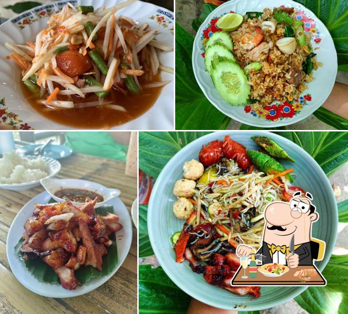 ครัวร่มไม้ บ้านหว้าเทียน