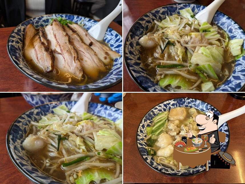 ホルモンラーメンなっちゃん