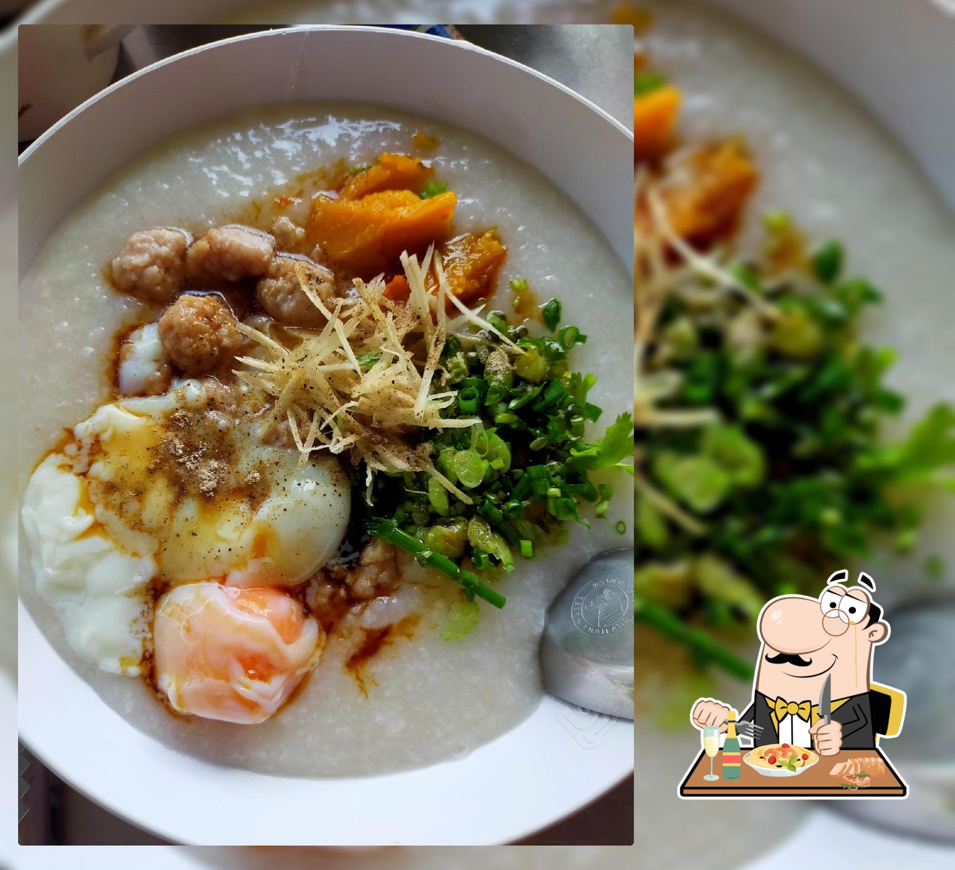 ร้านโจ๊กหมู&พระเครื่อง