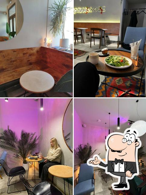 Посмотрите на внутренний интерьер "Долина кофе"