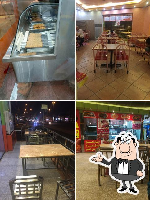 مطعم الجندول Aljandool Restaurant