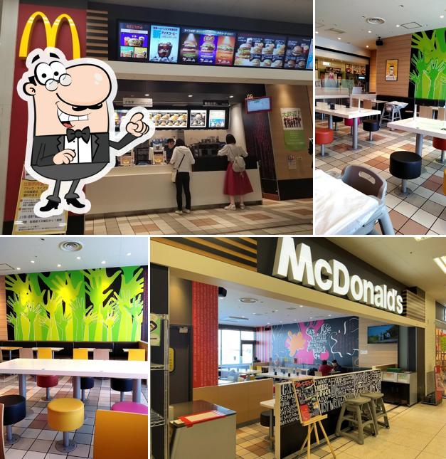 McDonald's Aeon Ebetsu Shop