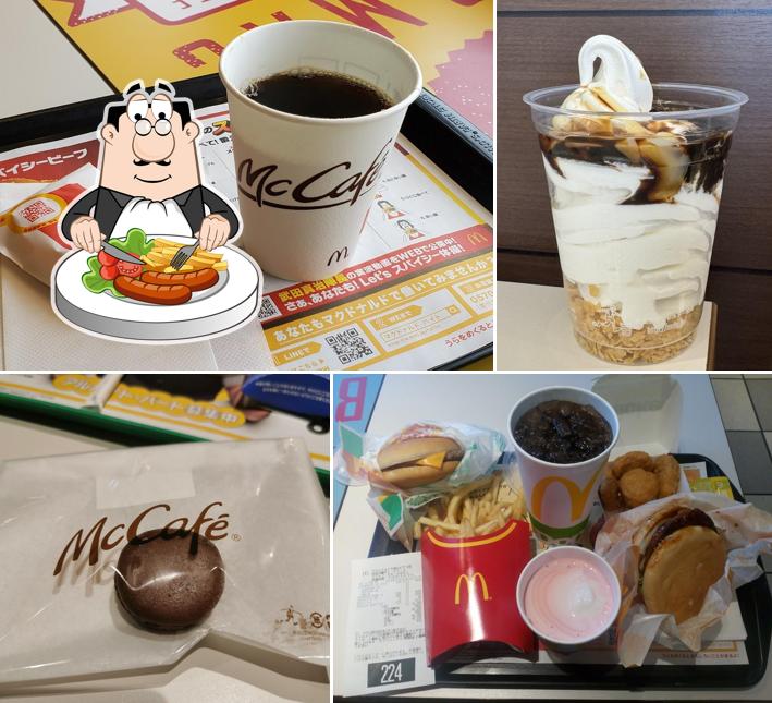 McDonald's Don Quijote UNY Jyushiyama store
