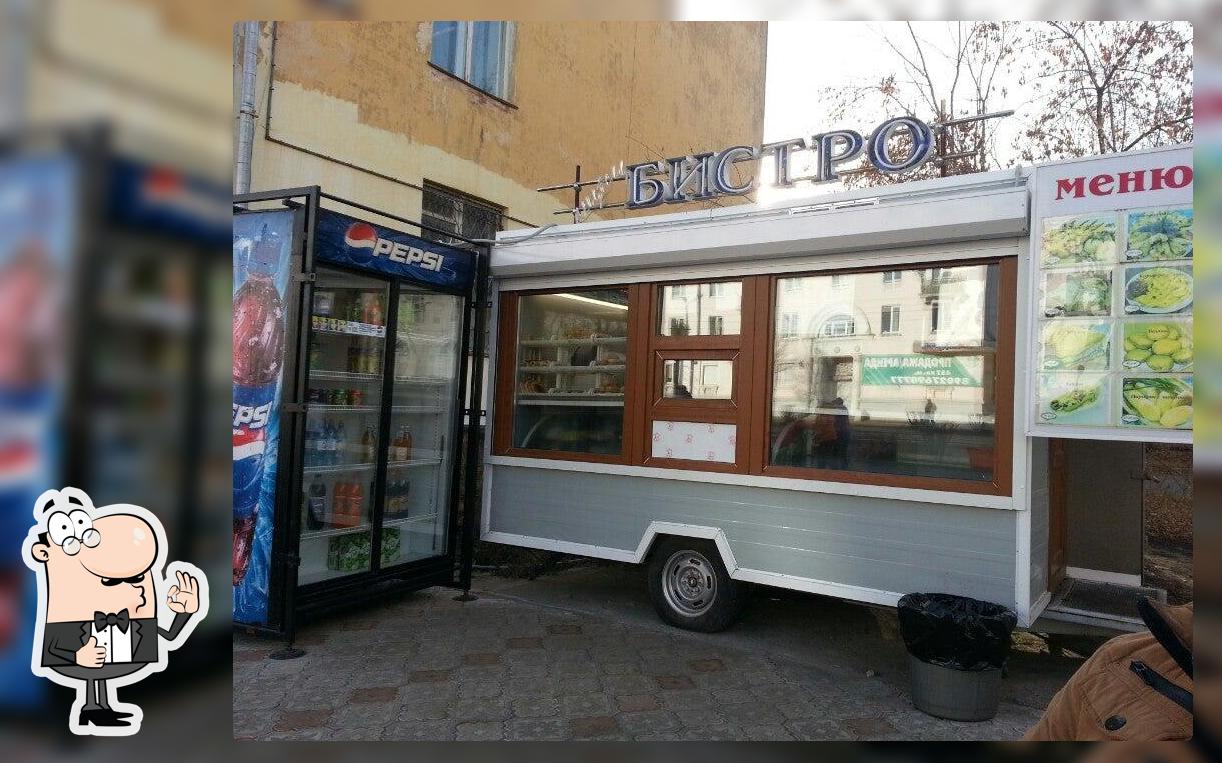 Мини Бистро