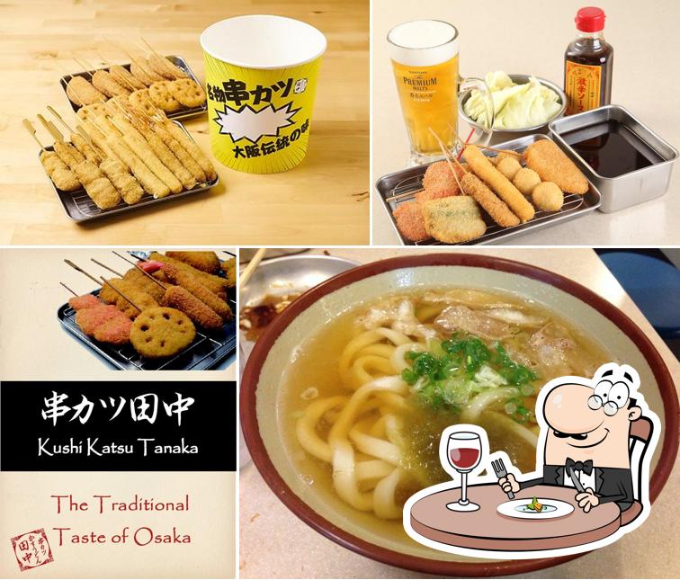 Kushikatsu Tanaka