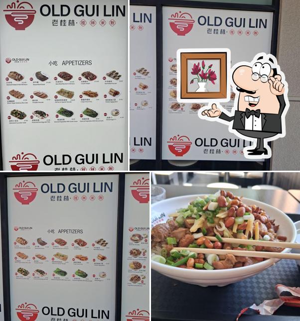 OLD GUI LIN