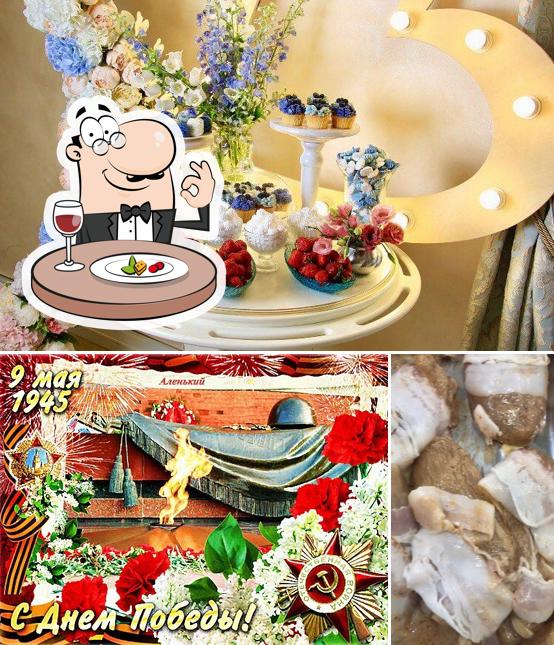 Ресторан Русские Сезоны