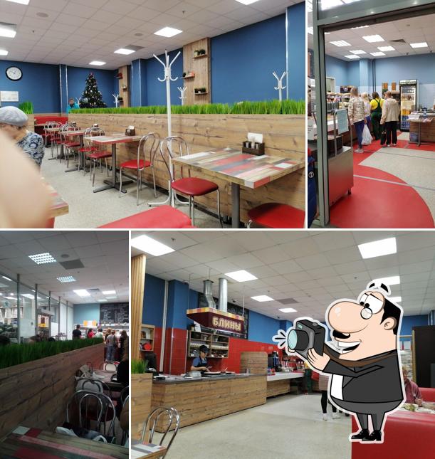 Три Товарища