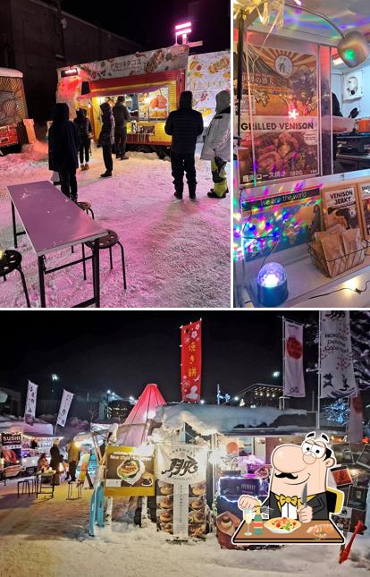 food truck yard