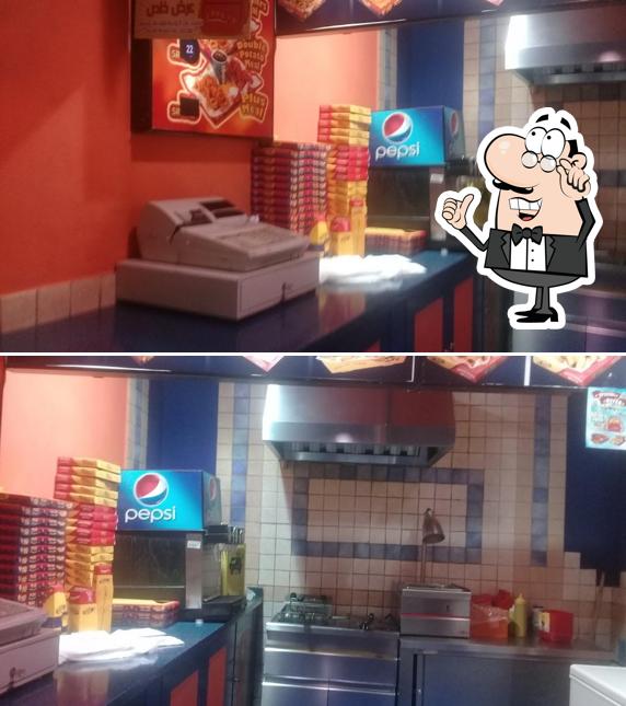هوت آند كرسبي