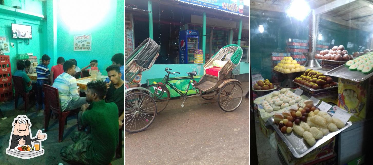 Sumaiya Restaurants সুমাইয়া রেস্টুরেন্ট