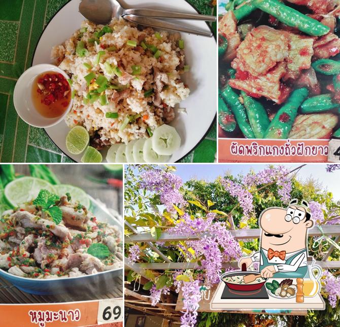 ร้าน yee&ya garden