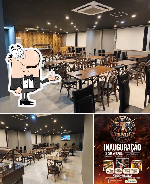 Brazilian Grill