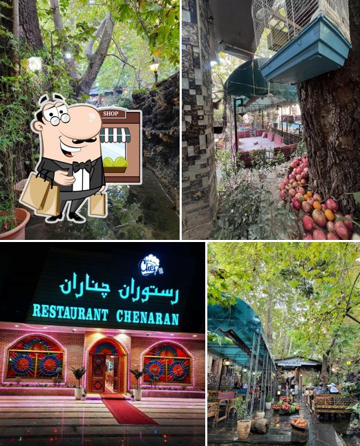 Chenaran Restaurant