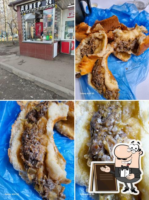 Донер 24