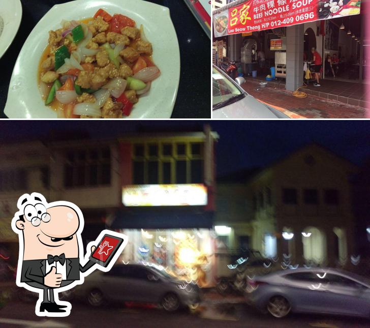 Loo Beef Noodle