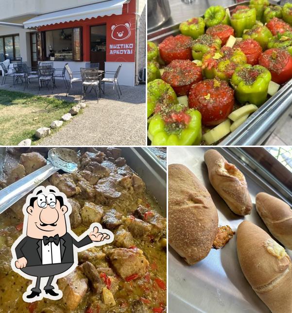Νηστικό Αρκούδι