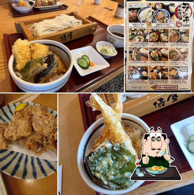 Udon Teahouse Tawaraya