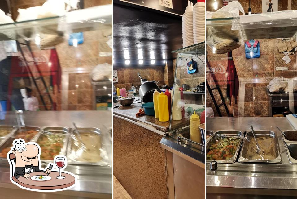 مطعم الكردي
