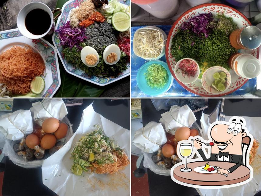 ข้าวยำปักษ์ใต้พี่เก๋