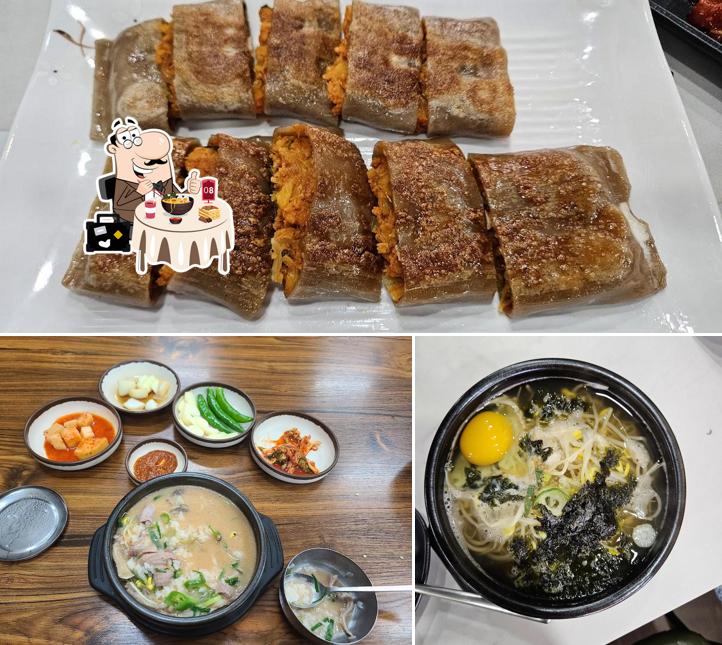 콩나물국밥