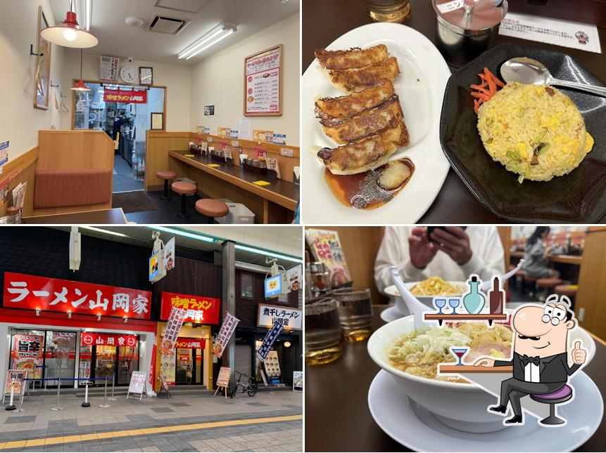 味噌ラーメン山岡家 狸小路4丁目店
