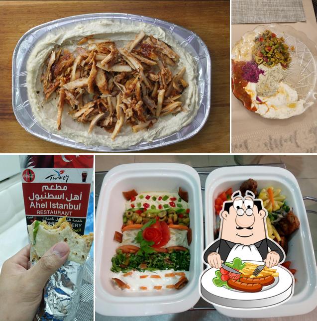 Ahel Istanbul Restaurant