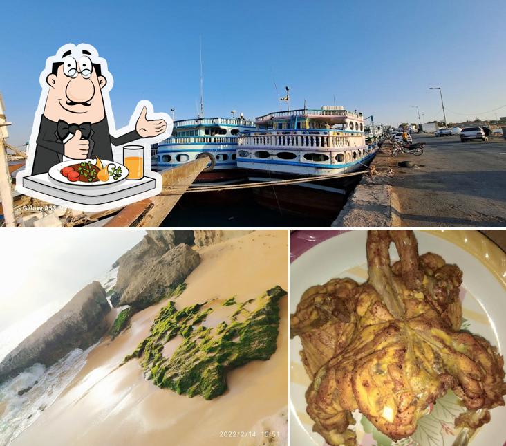 ساحل دریا بزرگ