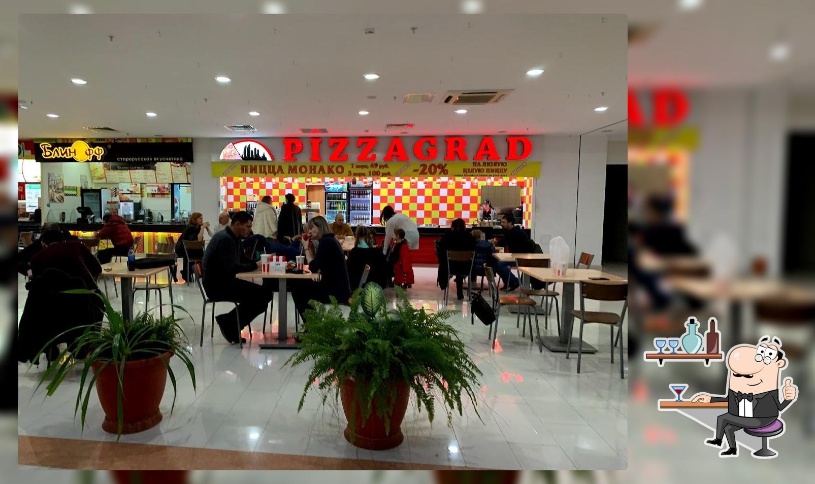 Cono Pizza