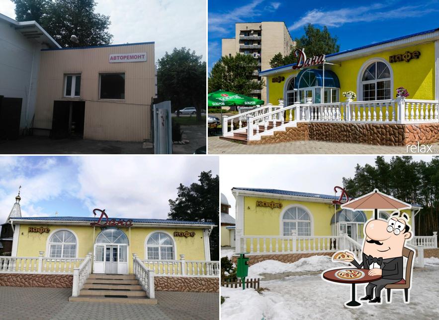 Кафе Дана