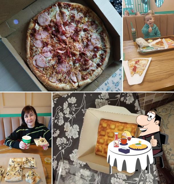 Италиан Пицца