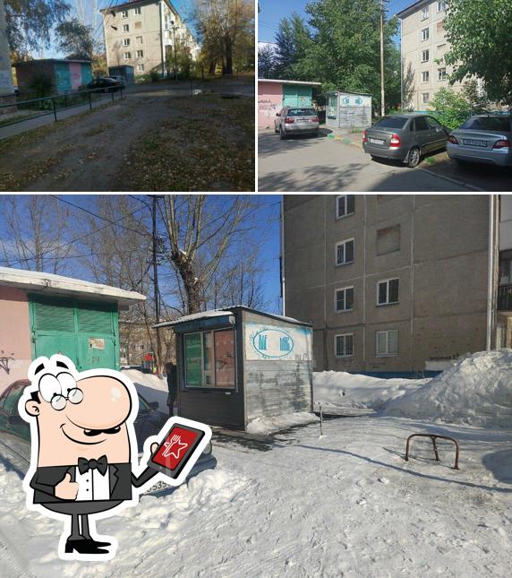 Хлебмас