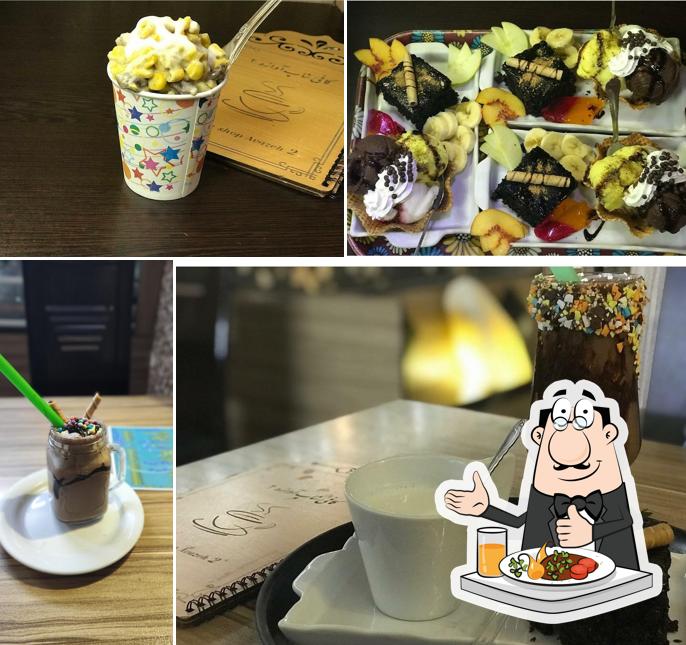 Avazeh coffee shop