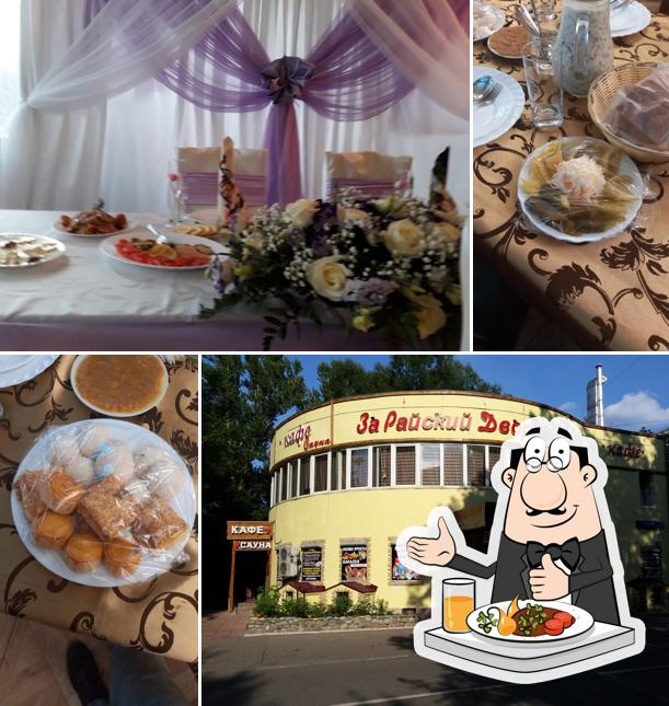 Зарайский дворик