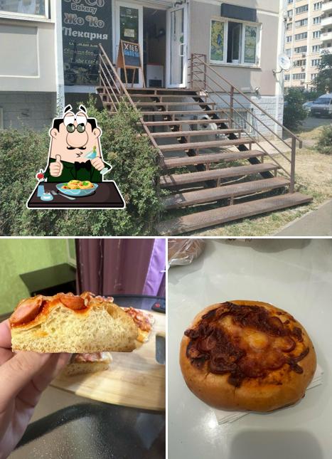 Жо Ко