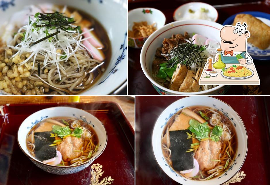 ホーランエー食堂