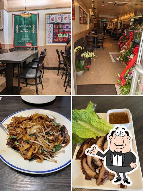 Yi Xin Cafe