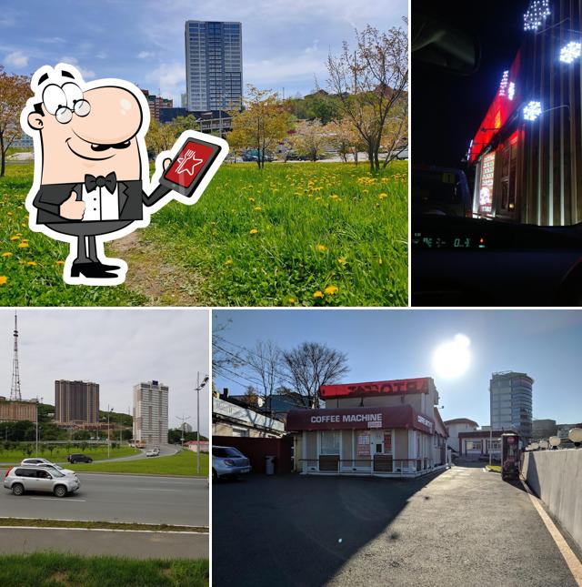 Кофемашина