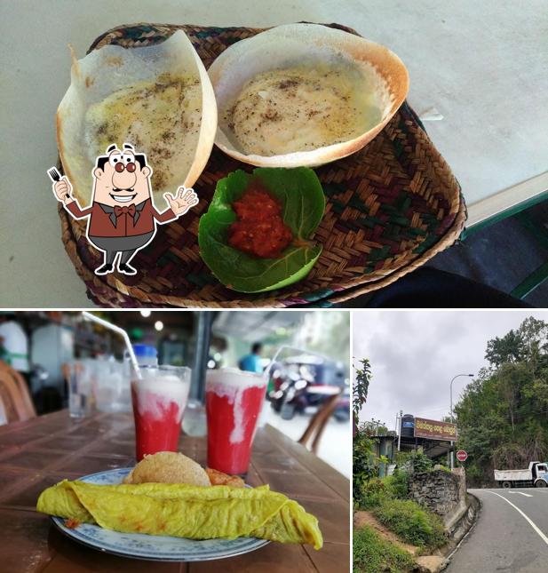 Agriculture Department Food Outlet (දැයේ හෙළ බොජුන් හල)