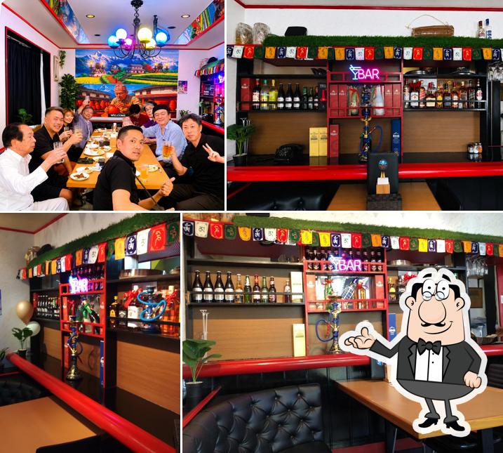 Himalayan Yeti Restaurant &Bar