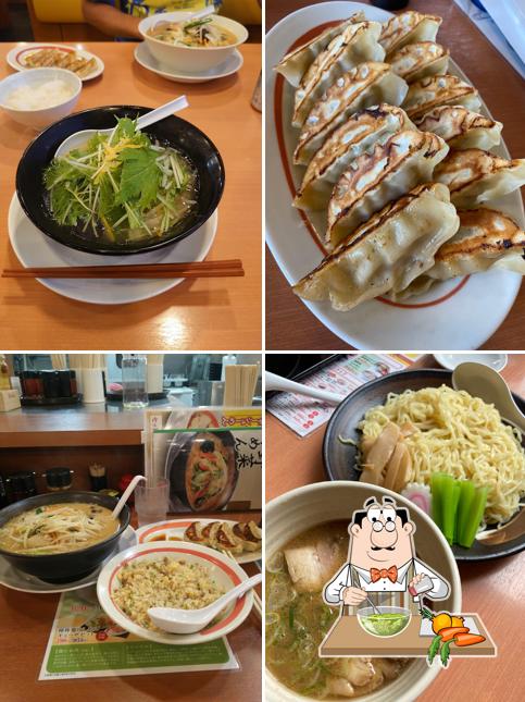 Kourakuen