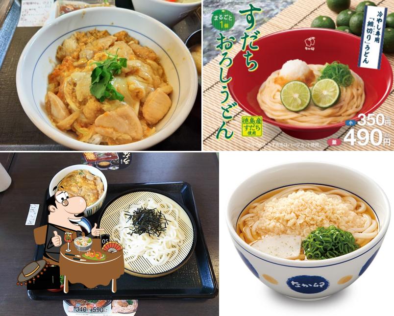 Nakau