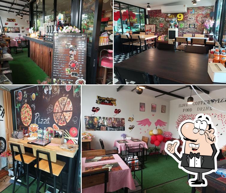 I love coffee by บ้านเลขที่9