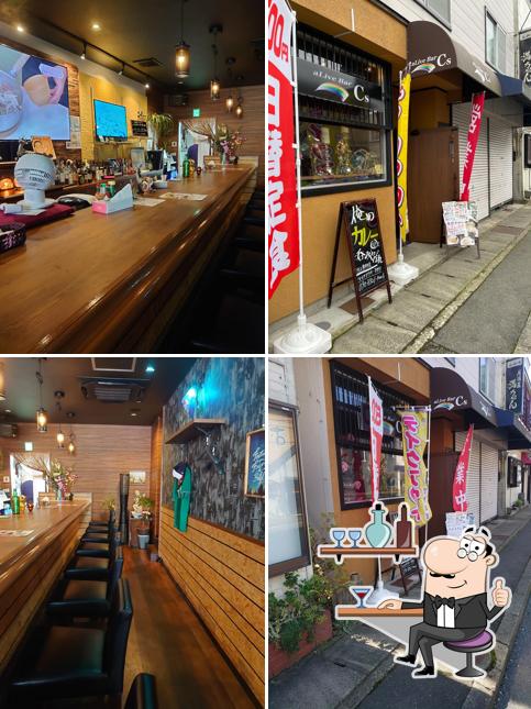 俺のカレー呑みやがれ北上青柳町店