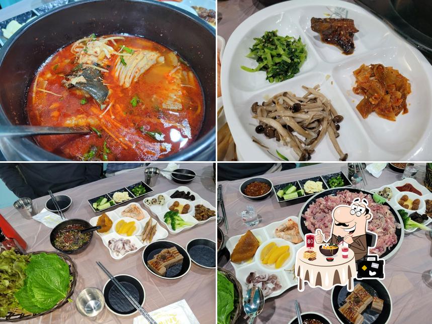 어부지리 회식당
