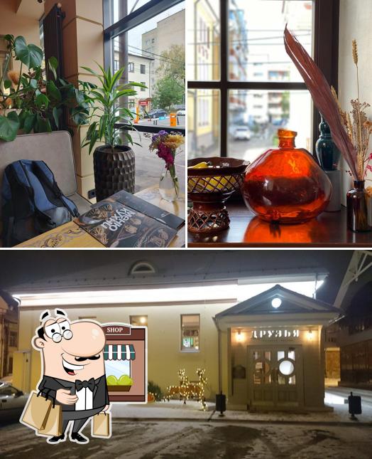 Наслаждайтесь пейзажем, который открывается из "Ресторана Друзья восток"