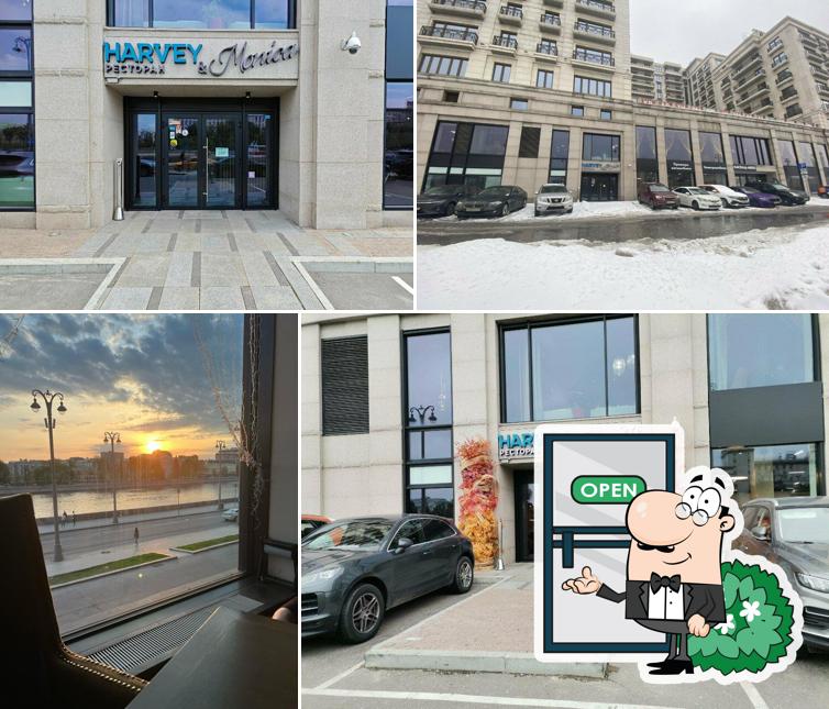 Посмотрите на фасад "Harvey&Monica"