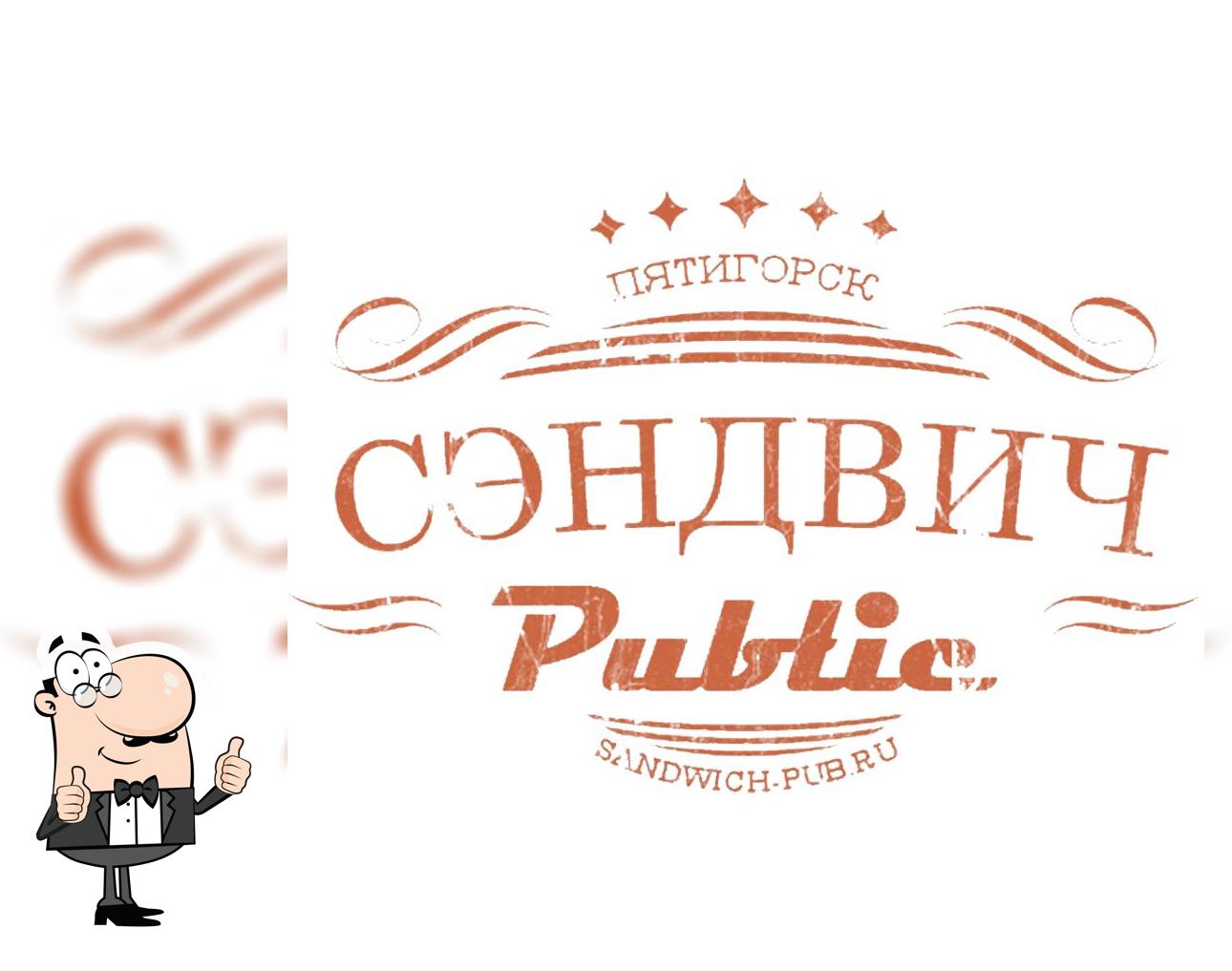 ЛАНЧ СЭНДВИЧ ШОП