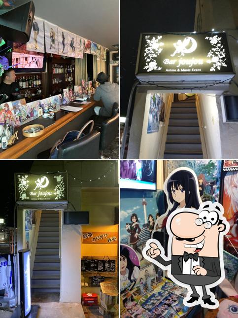 アニメ、クリエーターギルド、アニソンBar jou jou