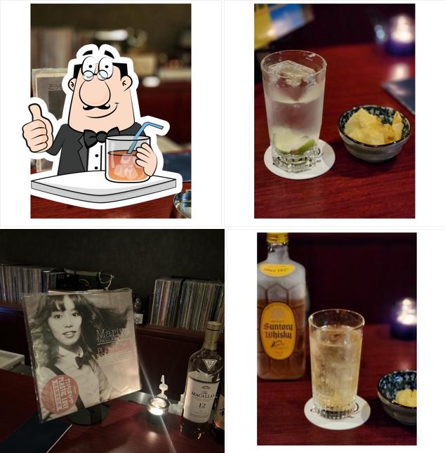 record&bar gaku【レコード&バーガク】